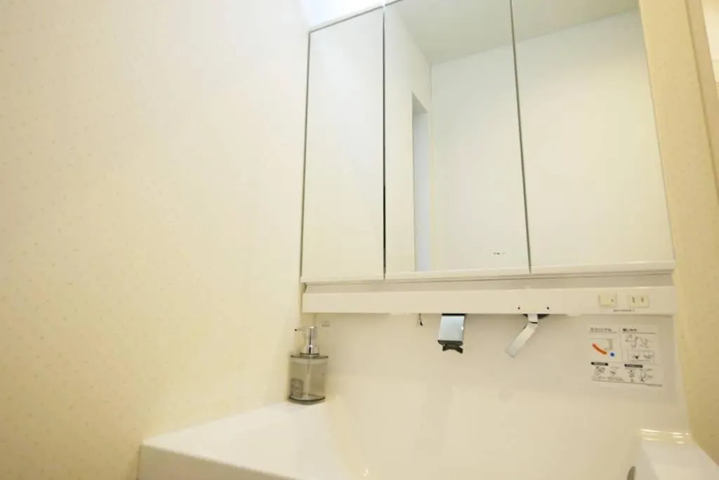 アンドステイ高砂2丁目 Apartment Tokyo